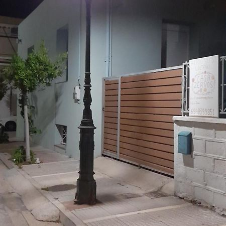 路特奇Casa Zervos - Abode Of Light别墅 外观 照片